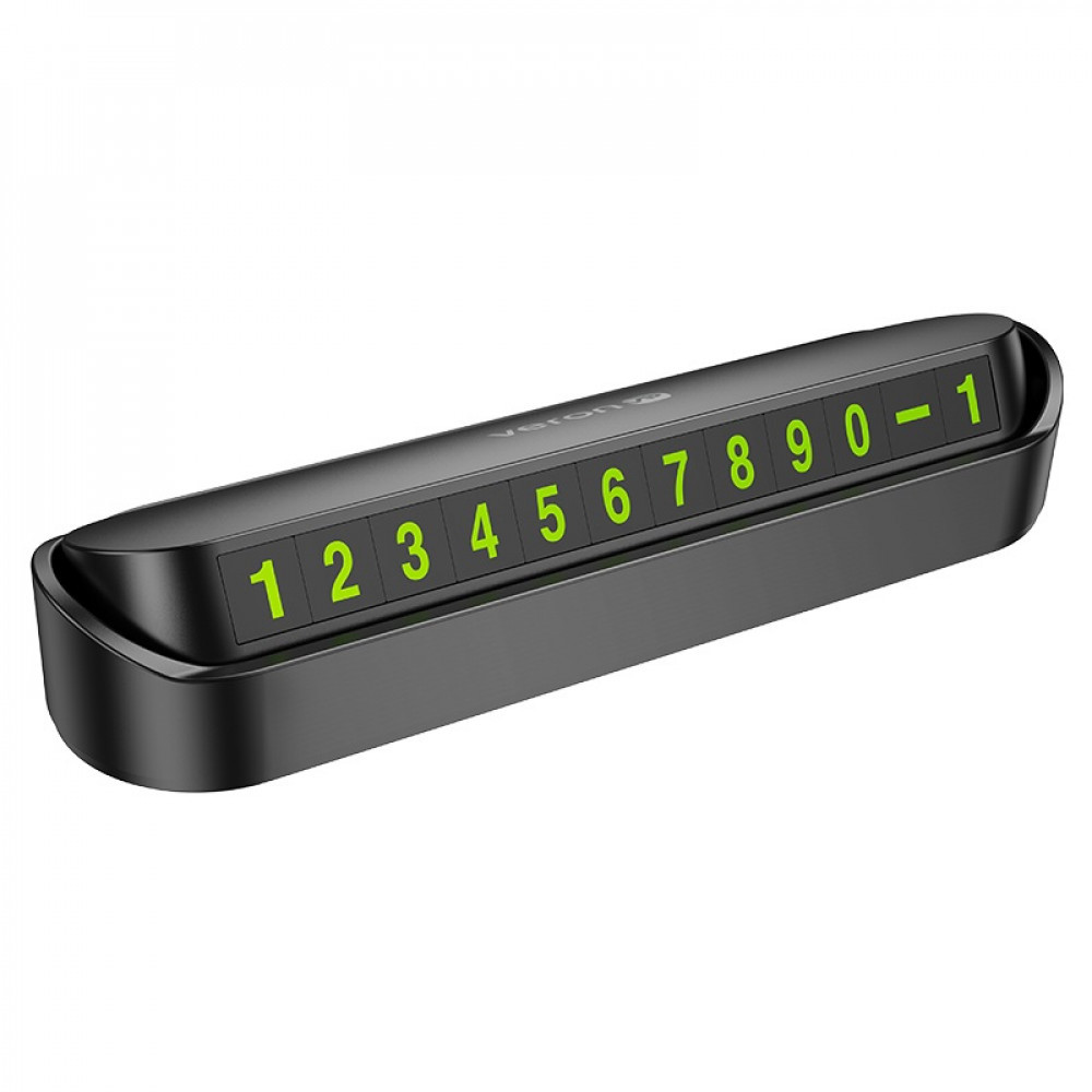 Паркувальний номер — Veron PH01, фото 1