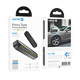 Паркувальний номер — Veron PH01, фото 2