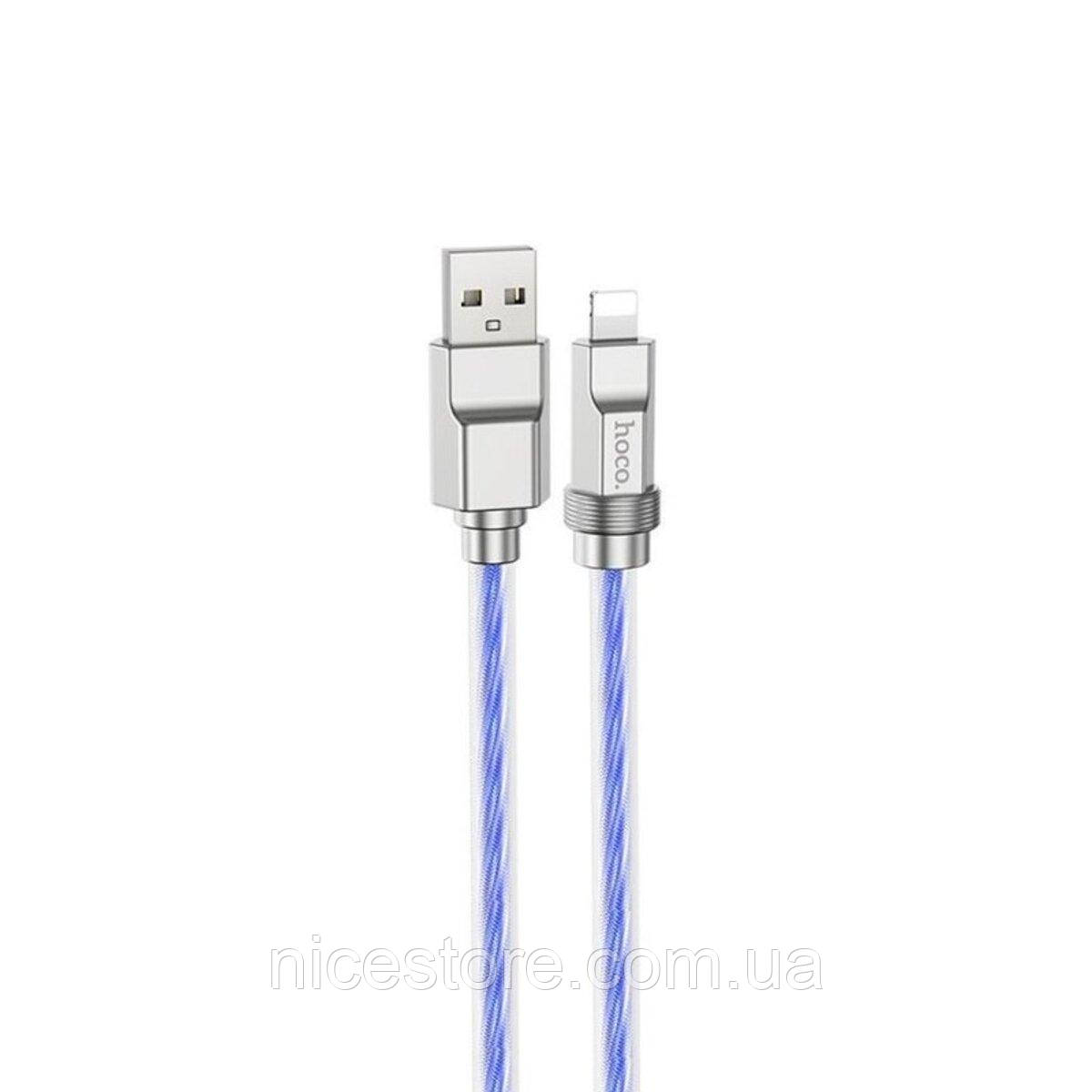 Кабель HOCO U113 Solid silicone charging data cable iP Blue