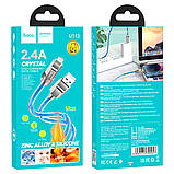 Кабель HOCO U113 Solid silicone charging data cable iP Blue, фото 3