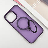 TPU+PC чохол Metal Buttons with MagSafe Colorful HQ Ring для Apple iPhone 14 Pro Max (6.7") Purple, фото 4