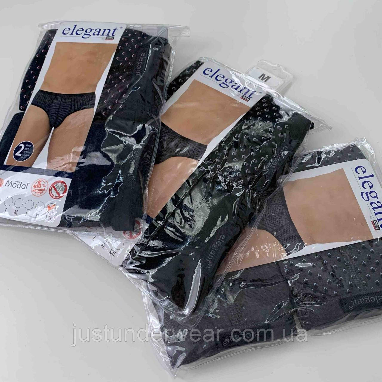 Мужские трусы плавки Oztas-Elegant модал XL (ID#2348749861), цена: 400 ...