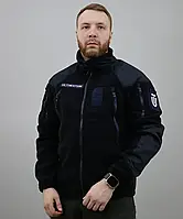 Кофта фліс Ultimatum Delta Синя, Фліска чоловіча синя ДСНС на блискавці