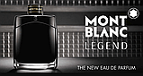 Montblanc Legend Eau De Parfum Парфумована вода для чоловіків, 50 мл, фото 3