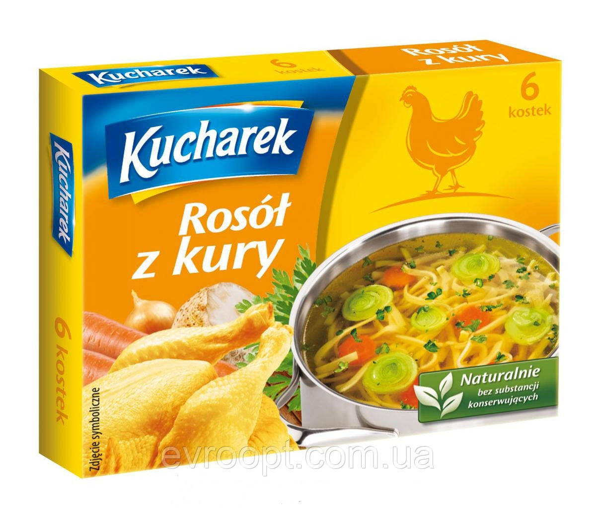 Кубіки бульйонні курячі Kucharek