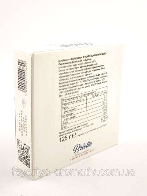 Лесбилер бір-біріне сүт береді Лесбилер бір-біріне сүт береді