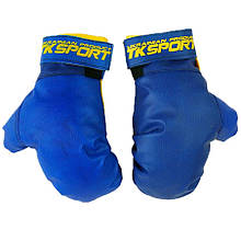 Дитячі боксерські рукавички арт. Б-63620