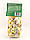 Макароны Gusto Bello Farfalle 6 Sapori 250г Италия, фото 3