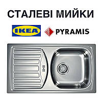 Вибір кутової або класичної мийки для кухні