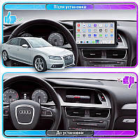 Al Штатна магнітола Android для Audi S4 IV (B8) 2008-2011 екран 9" 4/64 QLED CarPlay 4G Wi-Fi GPS 360 Prime