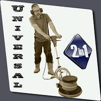 Шліфувальна машина паркетом і бетоном