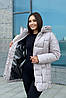 Коротка зручна тепла якісна жіноча зимова куртка пуховик на тінсулейті, фото 5
