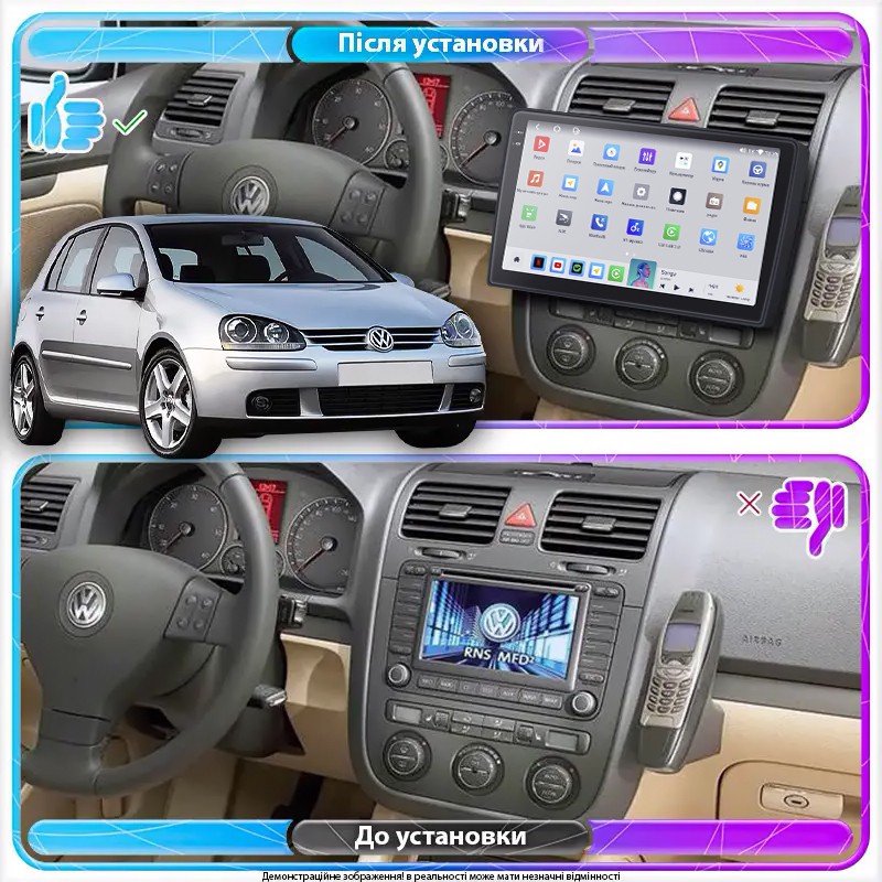 Al Штатна магнітола Android для Volkswagen Golf V 2003-2009 екран 10" 4/64 QLED CarPlay 4G Wi-Fi GPS 360 Prime, фото 1