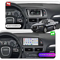 Al Штатна магнітола Android для Audi SQ5 I (8R) 2013-2017 екран 9" 4/64 QLED CarPlay 4G Wi-Fi GPS 360 Prime
