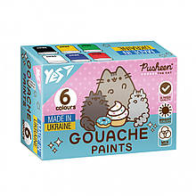 Гуаш YES Pusheen 6кол. 20 мл. 230400
