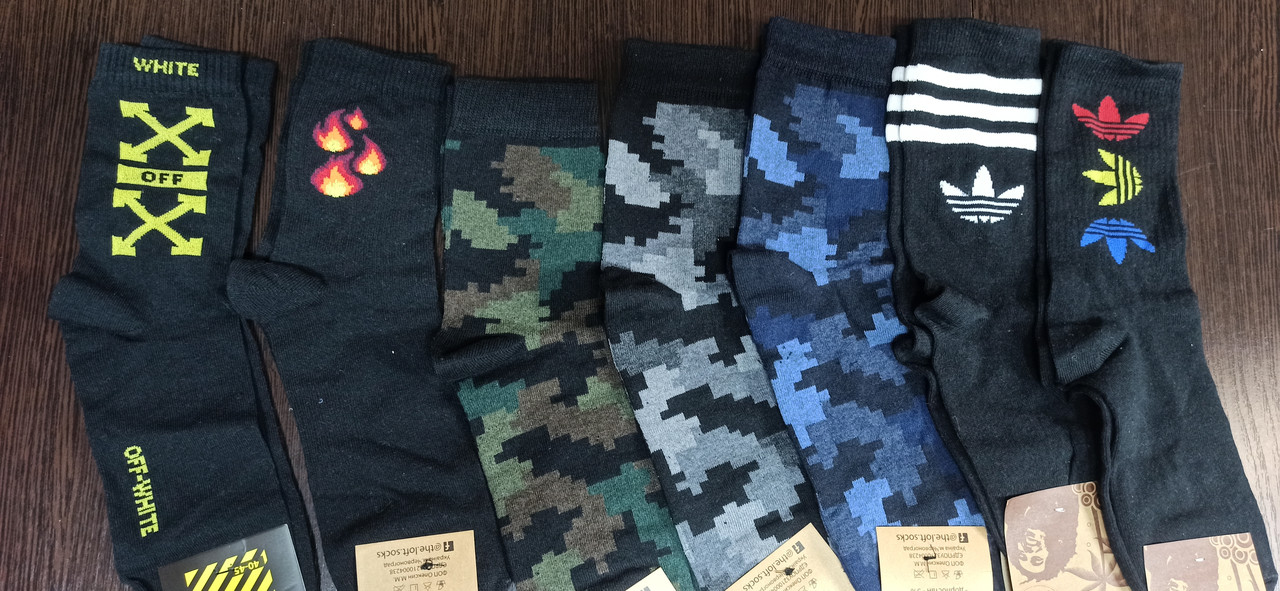 Шкарпетки чоловічі високі. р.43-45., фото 1