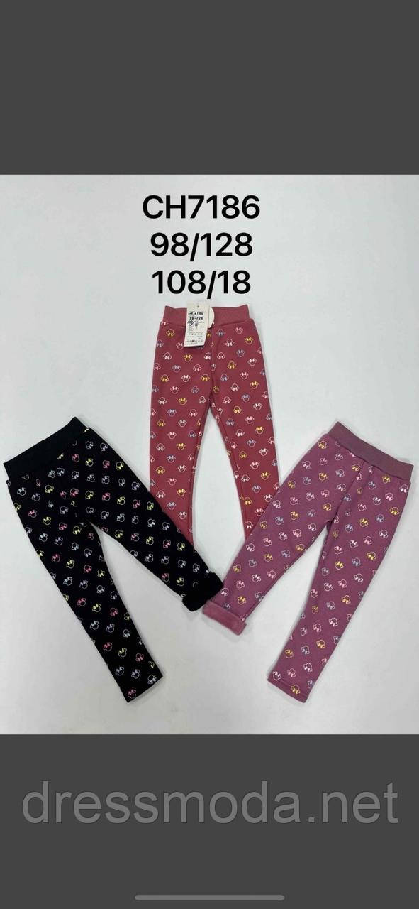 Легінси на хутрі S&D 98-128 cm