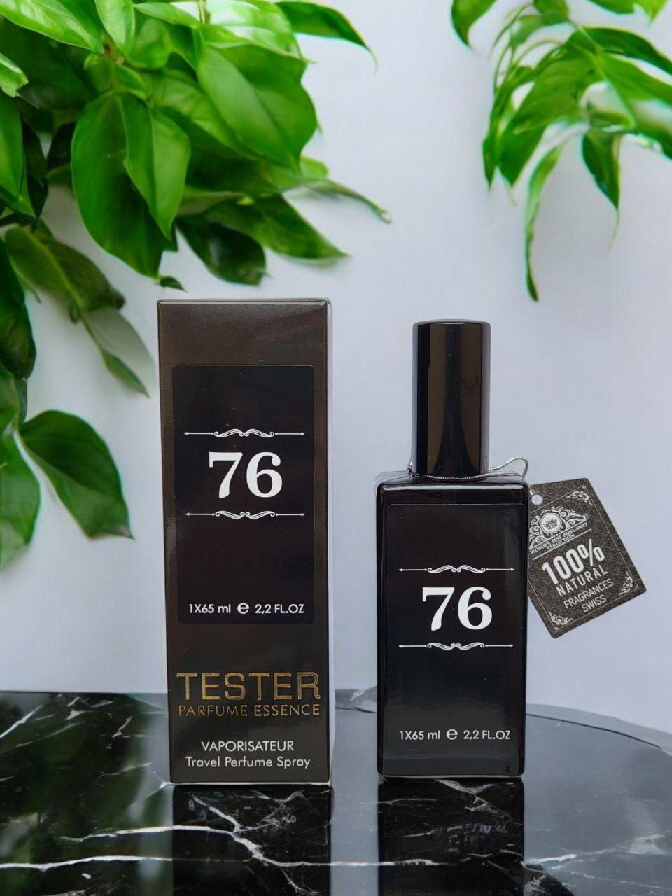 Парфум жіночий № 076 за мотивами Fendi Life Essence (Фенді Лайф Есенс) 65 мл