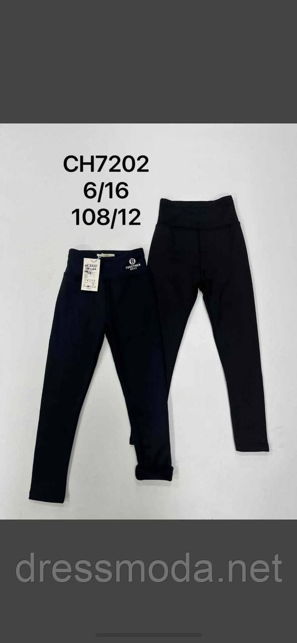 Легінси на хутрі S&D 134-164 cm