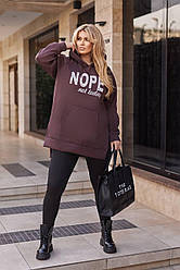 Спортивний костюм жіночий теплий з капюшоном