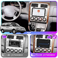 Al Штатна магнітола Android для Kia Carnival I Рестайлінг 2002-2006 екран 9" 4/64 QLED CarPlay 4G Wi-Fi GPS 360 Prime