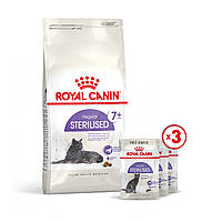 Корм для дорослих стерилізованих котів ROYAL CANIN STERILISED 7+ (віком від 7 років) 1.5 кг