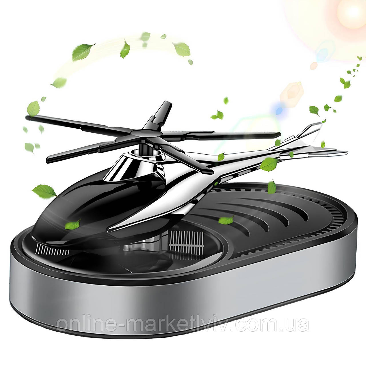 Автомобільний ароматизатор із сонячною панеллю 11,5х6,5х5см, Вертоліт / Пахучка в машину / Ароматизатор в авто, фото 1