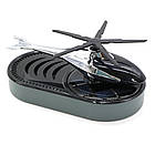 Автомобільний ароматизатор із сонячною панеллю 11,5х6,5х5см, Вертоліт / Пахучка в машину / Ароматизатор в авто, фото 3