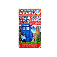 Подставка для канцтоваров "Полиция" DD12016