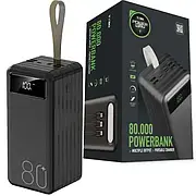 Павербанки