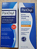 156 g PanOxyl Creamy Acne Wash 10% Benzoyl Peroxide Пенка для вмивання з 10% перекисом бензоїлу ., фото 2