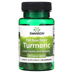 Куркума Swanson Full Spectrum Turmeric 720 mg (30 капсул.)