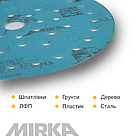 Шліфувальний круг Mirka Galaxy P120 Ø225 мм, фото 3