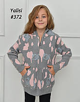 Кофта дитяча альпака на блискавці на 110-150 р колір на вибір