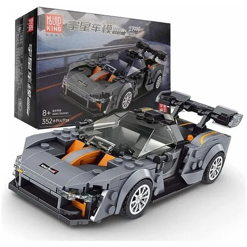 Конструктор Спортивна машина McLaren 352 деталей, сіра, фото 1