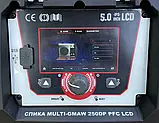 СПІКА Multi-GMAW 250 DP PFC LCD (Зварювальний напівавтомат інверторного типу), фото 4