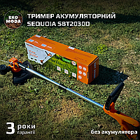 Тример акумуляторний SEQUOIA SBT2030D без укумулятора
