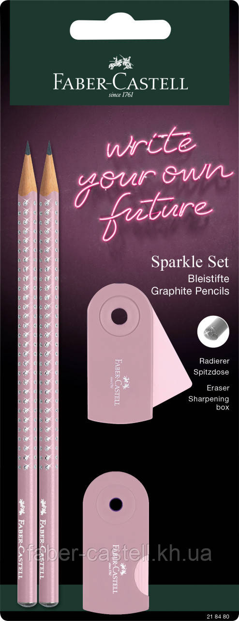 Набір Faber-Castell 2 чорнографітних олівців Grip Sparkle з точилом і гумкою Sleeve, 218480