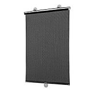 Сонцезахисна шторка на присосках для спальні кухні автомобіля 45х125 см