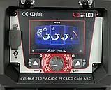 СПИКА GTAW 250P ACDC PFC LCD Cold Arc (Аргонодуговий зварювальний інвертор), фото 5