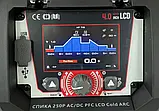 СПИКА GTAW 250P ACDC PFC LCD Cold Arc (Аргонодуговий зварювальний інвертор), фото 6