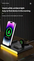 Акція! Зарядна станція | Док-станція 4в1, 15w