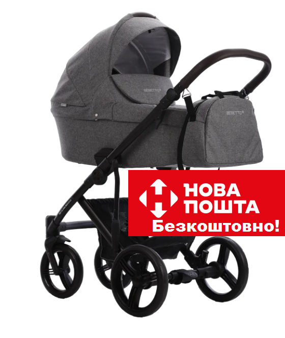 Коляска 2в1 Bebetto MAGNUM LIGHT SE 03 сірий льон EVA 503.31.24.S03, фото 1