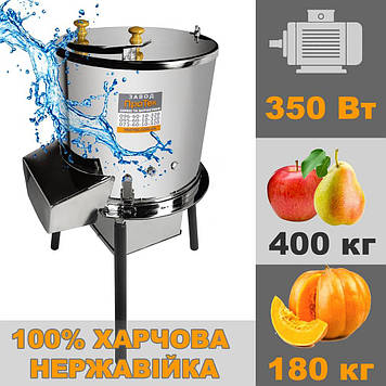 ПроТек Бочка АКВА НЕРЖ-350 дробарка для яблук на сік з харчової нержавійки