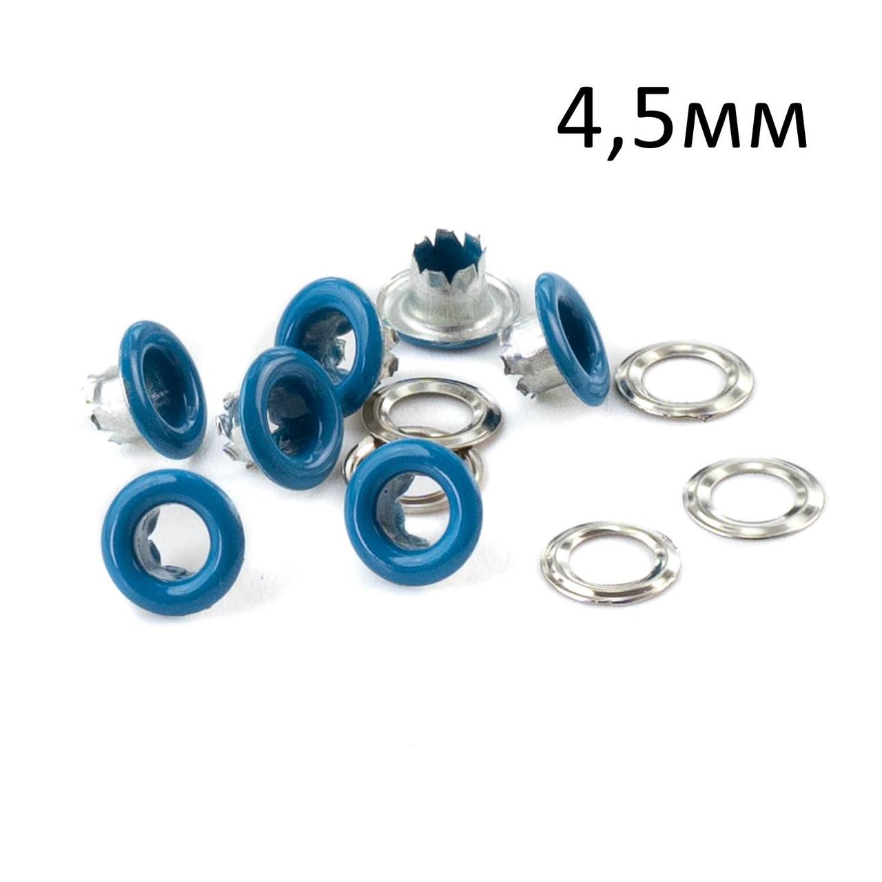 Люверси Блочки з насічками для картона, шкіри 4,5 мм Голубий 25шт з кілечками LVM065, фото 1