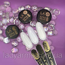 Однофазний гель №05 25гр, фото 5