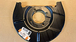 Кожух захисний переднього гальма правий 2101 АвтоВаз