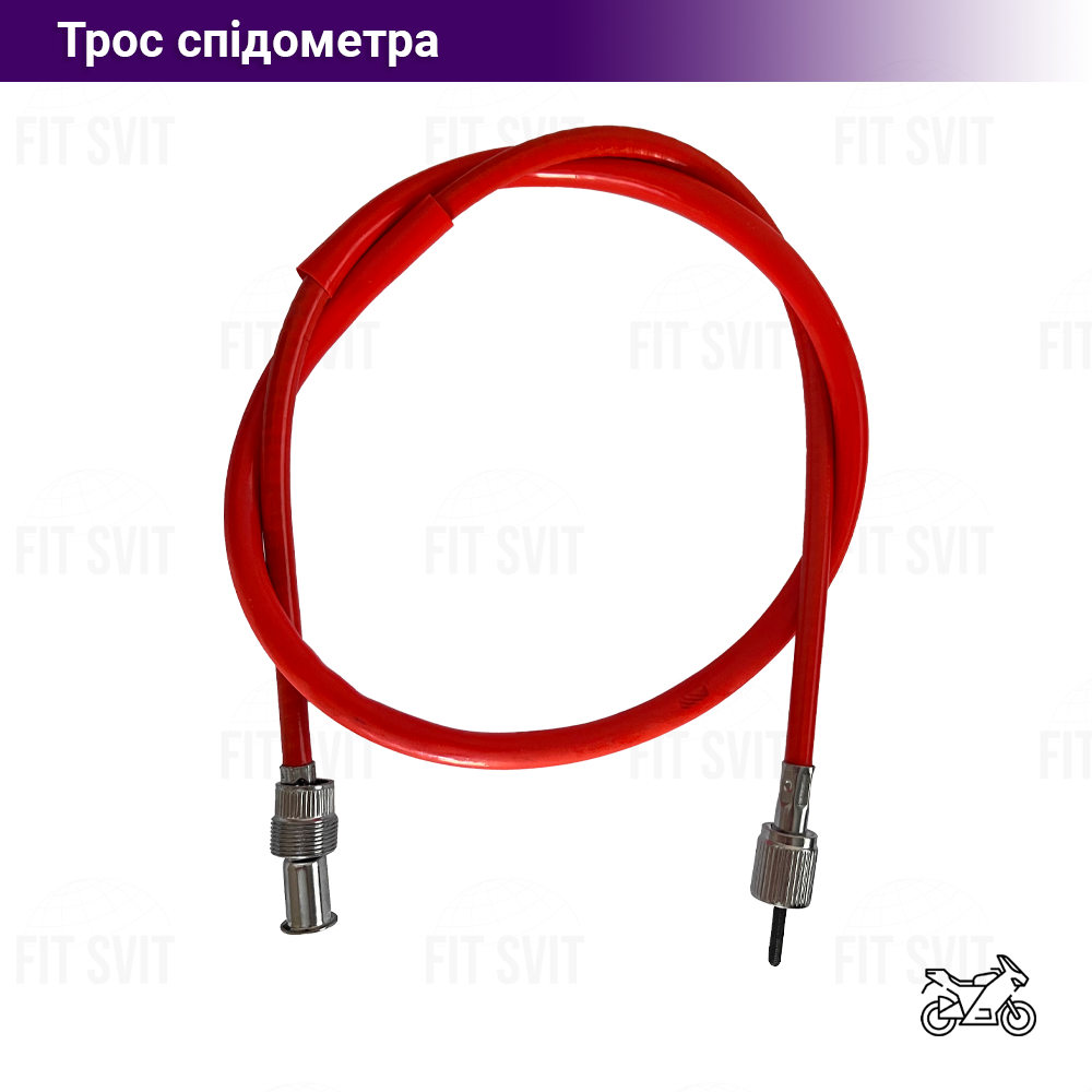 Трос спідометра Viper 125/150cc, Viper V150A, Spark 150/200