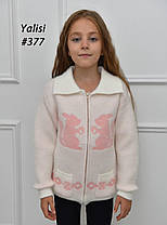 Кофта дитяча альпака на блискавці на 110-150 р колір на вибір