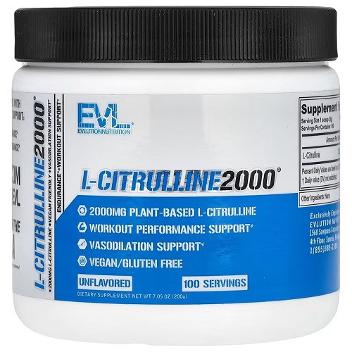 L-Цитрулін EVLution Nutrition L-CITRULLINE2000 (200 грам.)